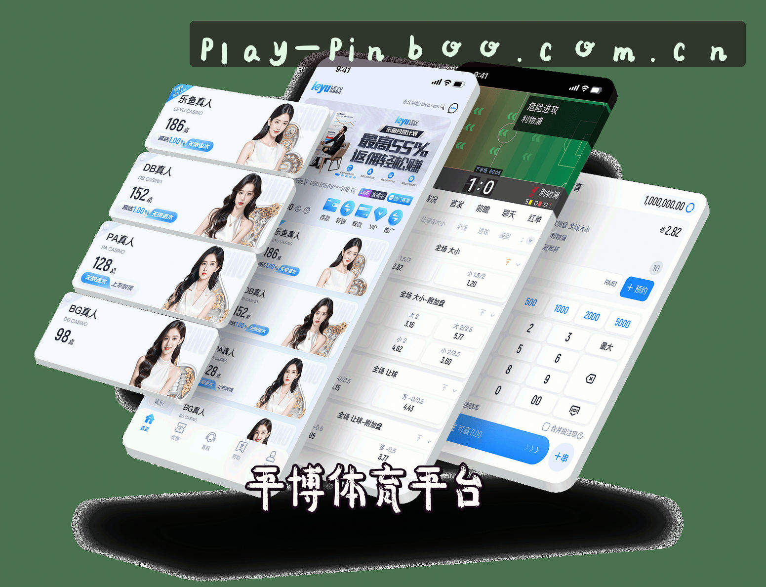 关于我们介绍